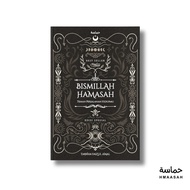 BISMILLAH HAMASAH Book Special Edition - Dawam Faizul Amal