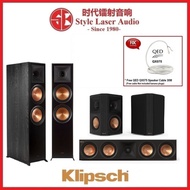 Klipsch RP-8000F II+RP-504C II+RP-502S II 5.0 Speaker Package