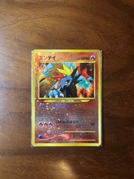 1996年 閃 炎帝 Entei Pokemon Card 初代 絕版 日版 寵物小精靈 寶可夢 卡 PTCG