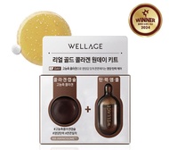 韓國 Wellage 黄金膠原蛋白魔法藥丸 7粒裝