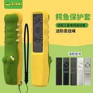 Sesuai untuk Kes Pelindung Kawalan Jauh Samsung QA55 Smartone3 Solar BN59-01390A/57A Buaya