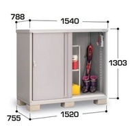 INABA MJX-157C 戶外儲物櫃