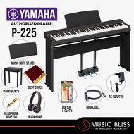 Yamaha P-225 88-Keys Digital Piano Super Value Package - Black / White (P225)