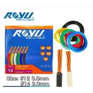 Royu Wire THHN/THWN-2 150m 12 3.5mm2 14 2.0mm2, 10 5.5mm 8 8.0mm Stranded Electrical Wire