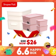 (26 SGD Happy Box) Shopee x Citylife Storage Container W Lid