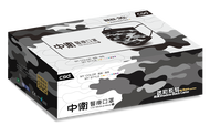 CSD Shadow Black Camo Face Mask (Limited edition) (Box of 30's)