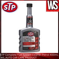 STP Complete Fuel System Cleaner - Petrol 400mL