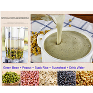 เครื่องปั่น Silver Crest เครื่องปั่นน้ำ ผัก ผลไม้ สมูทตี้ สมูตตี้ นมถั่วเหลือง ธัญพืช เครื่องปั่นสุข