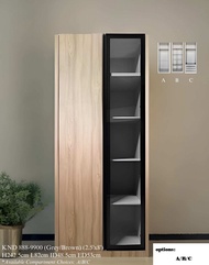 2 Door Wardrobe