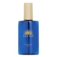 Anessa 夜間防曬護理精華