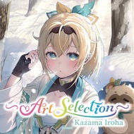 [PO - Limited] hololive Art Selection Kazama Iroha