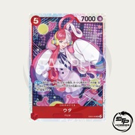 [SR] EB03 SR ONE PIECE TCG