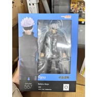 GSC figma 557 Jujutsu Kaisen Satoru Gojo Articulated Figure