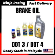 BRAKE OIL (ST) // BRAKE FLUID OIL BRAKE OIL MINYAK D3 D4 EXCESS DOT3 DOT4 BRAKE OIL BREK DOT 3 DOT 4