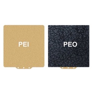 ENERGETIC PEI Build Plate Pro Double Side PEY+PEO Chameleon Steel Sheet 235x235mm for Flashforge Fl