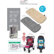 Tb Stroller Pad (Beige/Grey) 1pc