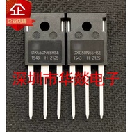 5PCS TO-247 DXG50N65HSE DXG40S120HU DXG40N65HSEK DXG25N120HL DXG15N120HLDXG15S120H MOS field effect 