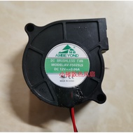 AMBEYOND Silent 12V 0.06 AV-F5025LS 5CM Centrifugal Turbo Blower Humidifier Fan