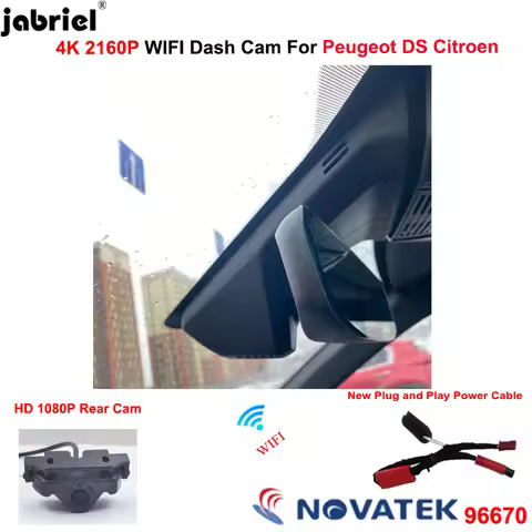 4K Dash Cam Car DVR Rear Camera 24H for Peugeot 4008 5008 3008 for DS5 DS5LS DS4 DS6 DS7 DS9 for Cit