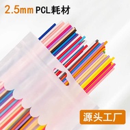 Hot Product 2.5mm Wire Diameter 3d doodler 22 Colors/32 Colors 3D Printing Pen pcl Low Temperature C