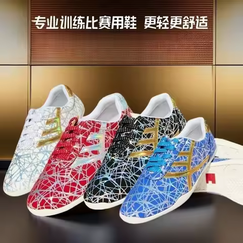 Classic Brand Professional Men Woman Martial Arts Training Shoe Top Quality Wearable Taekwondo Shoe 