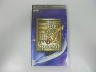 PSP 日版 GAME 真·三國無雙6 Special(遊戲盒小傷/無說明書)(42484745) 