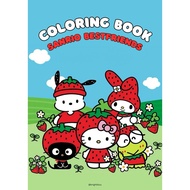 SANRIO BESTFRIENDS COLORING BOOK (PDF)