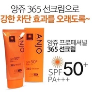 Anjo professional 365 sun cream