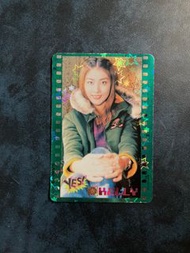 經典絕版 Yes Card 陳慧琳 Kelly Chan 雙面閃 閃卡 閃咭  Yes卡 Yes 咭  童年回憶 舊閃卡 舊閃咭 經典閃卡 經典閃咭 Yes閃卡 Yes閃咭 雙面閃卡 雙面閃咭
