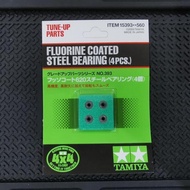 TAMIYA 15393 MINI 4WD F.Coated Steel Bearing (4pcs)