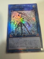 [韭韭小舖] 遊戲王 DUAD-JP049 閃刀姬 零 (凸版/浮雕)