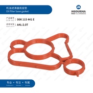 06K115441E sesuai untuk gasket asas penapis minyak A4L-2.0TSI (B9).