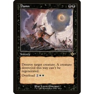 DamnRetroFoil-Etched Modern Horizons 2