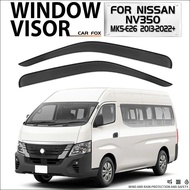 Suitable for Nissan Nissan NV350 Impendulo Window visor Window Rainproof Rainproof Sunshade