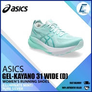 Asics Women's Gel-Kayano 31 Wide (D) Running Shoes (1012B671-401)