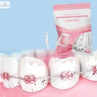 COD 100pcs/Pack Orthodontic Floss Bar Dental  Steel Wire Slot Dental Floss For Orthodontic Teeth Ort