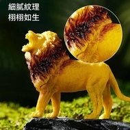 Animal Ocean Sensory Pot Mongolian Teaching Aids Birthday Gift Exchange