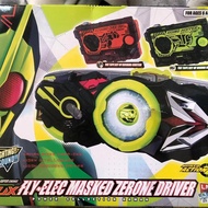 Brand New Kamen Rider Zero One 01 Drive Domestic 01 Belt Deluxe Cheetah Locust Zero One Secret Key