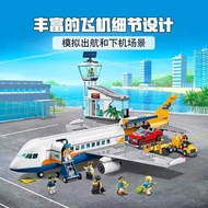 Compatible with Lego City Series Passenger Transport Airplane 60262 Airport Ground Service Station C