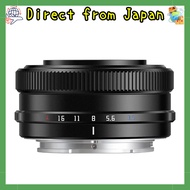 TTArtisan AF 14mm F3.5 Ultra Wide Angle Lens for APS-C Cameras - Lightweight, Autofocus, Compatible 