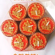 Buddhist Candles Household Smokeless Candles 4 Hours 28 Guanyin God of Wealth Lamps Buddhist Wax Bud