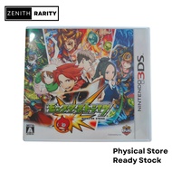 Zenith Rarity Nintendo 3DS game Monster Strike