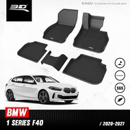3D Mats พรมปูพื้นรถยนต์ BMW 1 SERIES F40 2020 - 2025 พรมกันลื่น พรมกันนํ้า พรมรถยนต์