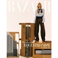 Harper's BAZAAR Harper's BAZAAR Fashion June Issue/2026 Issue 436 [10% off] TAAZE Reading Book Life 