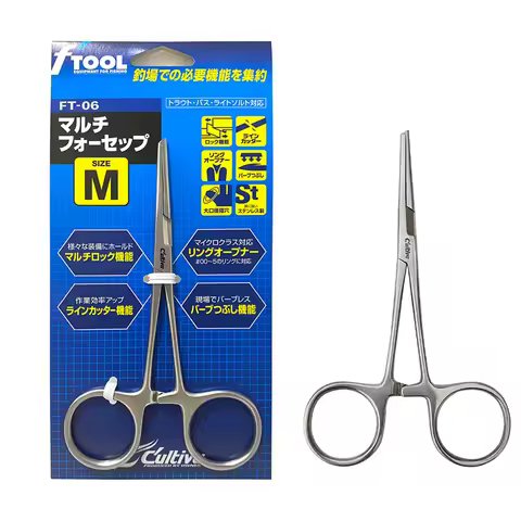 OWNER Multifunctional Stainless Steel Fishing Pliers Hook Remover Fishing Line Cutter Ring Opener He