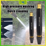High Pressure Water Spray Gun Water Jet Car Wash Gun Nozzle Sprinkler Garden Home Adjustable Hose No
