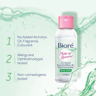 MAKEUP REMOVER BIORE