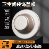 Toilet Hole Plastic Pipe Decorative Cover Air Conditioning Hole Decorative Cover Plug Cover Hole Cov