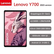 Lenovo Legion Y700 2023 New Tablet PC Snapdragon 8+ Gen1 8.8inch 2.5K 144Hz 12GB Ram 256GB Rom Andro