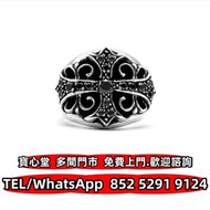 €全港♻️：Silver Black Diamond Keeper Ring 克羅心 鉻心 Chrome Hearts 首飾 金飾 銀飾銀器 牛仔褲 T恤 皮衣 衛衣 外套 手袋 銀包 背包 皮帶 錶